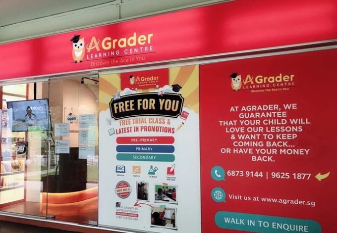 AGrader Learning Centre (Bukit Gombak)