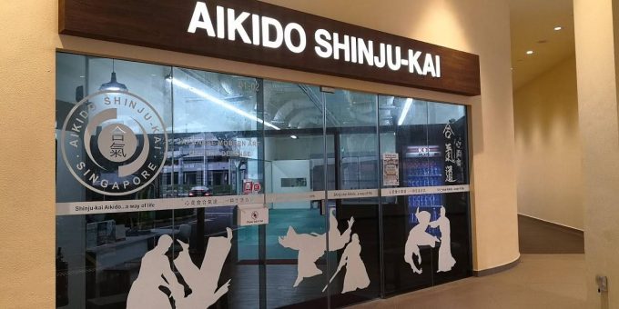 Akido Shinju-Kai (Heartbeat@Bedok)
