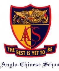 Anglo-Chinese School (Junior)