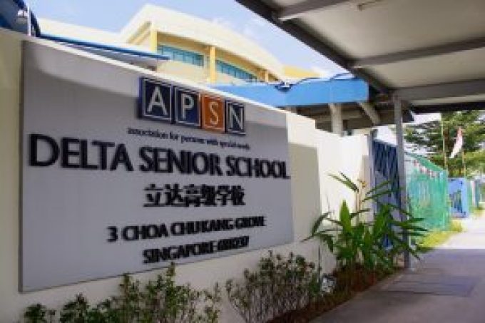APSN Delta Senior School