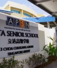 APSN Delta Senior School