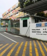 APSN Katong School