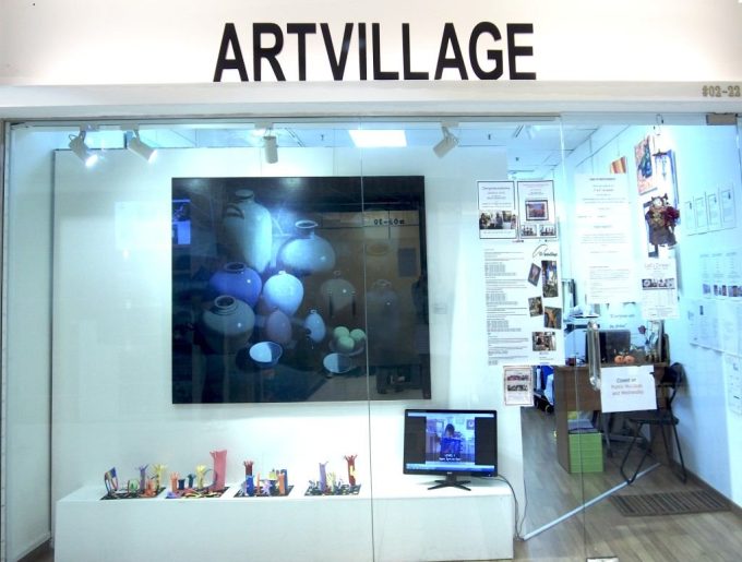 Art Village Gallery &#038; Studio (Bukit Timah Plaza)