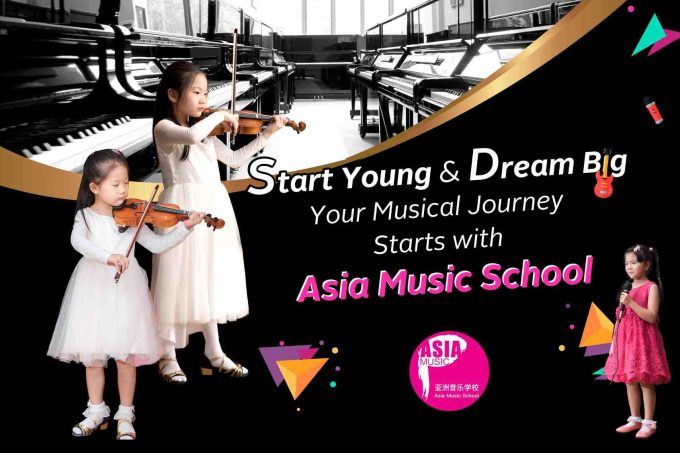 Asia Music School (Parkway Parade)