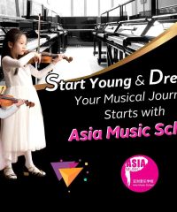 Asia Music School (Yishun Central)