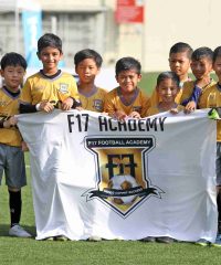 F17 Football Academy