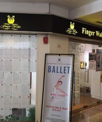 Finger Waltz Music & Dance (Katong)