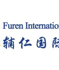 Furen International School
