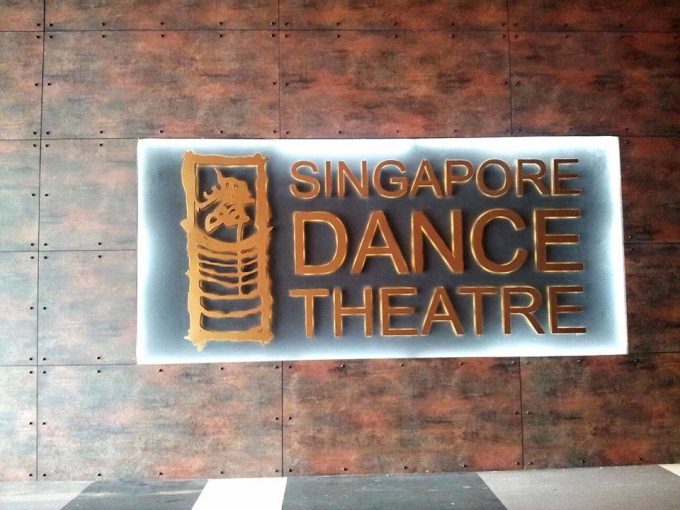 Singapore Dance Theatre