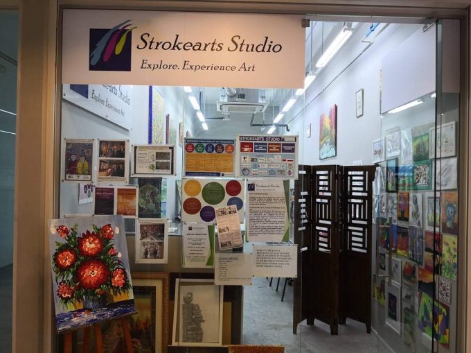 Strokearts Studio (Hougang)