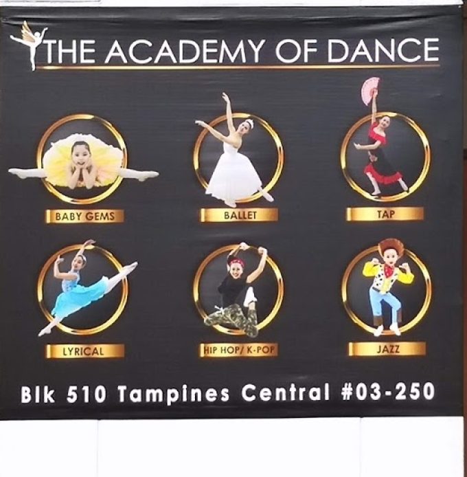 The Academy Of Dance (Tampines)