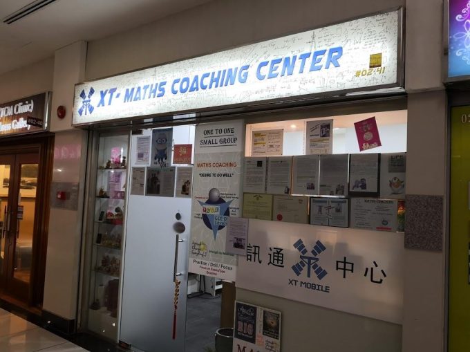 XT Maths Coaching Center