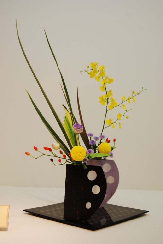 Yamano Florist &#038; Ikebana School