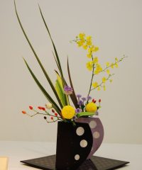 Yamano Florist & Ikebana School