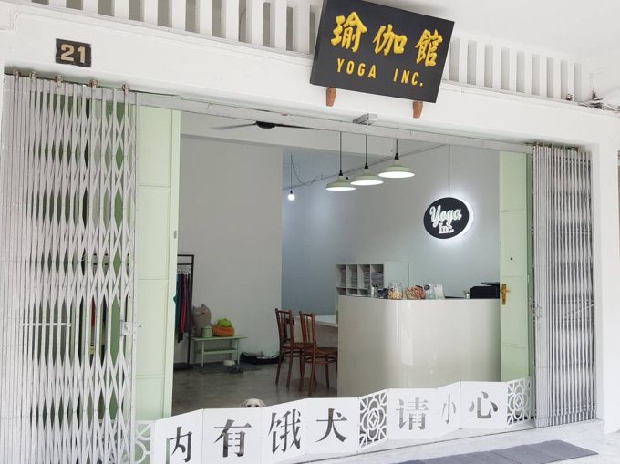 Yoga Inc (Tiong Bahru)