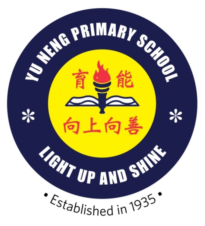 Yu Neng Primary School