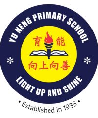 Yu Neng Primary School