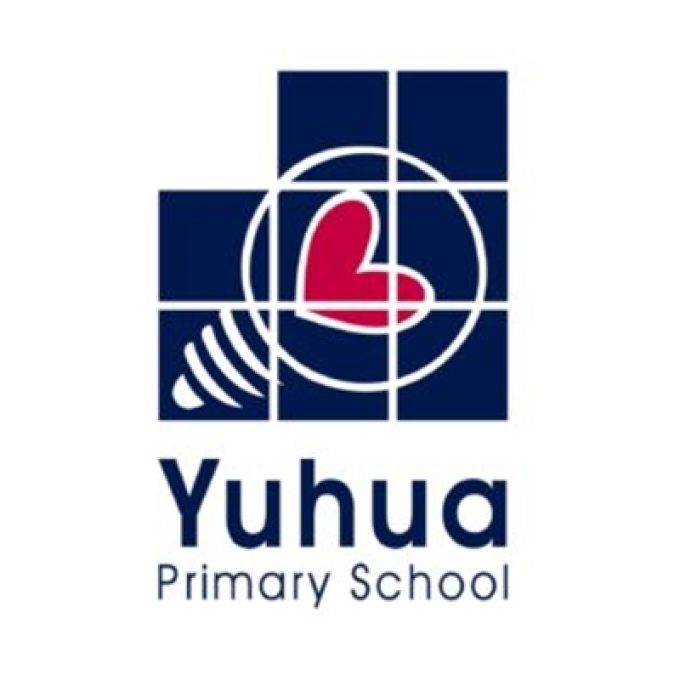 Yuhua Primary School