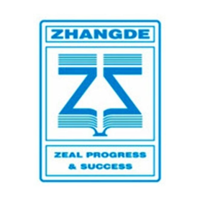 Zhangde Primary School