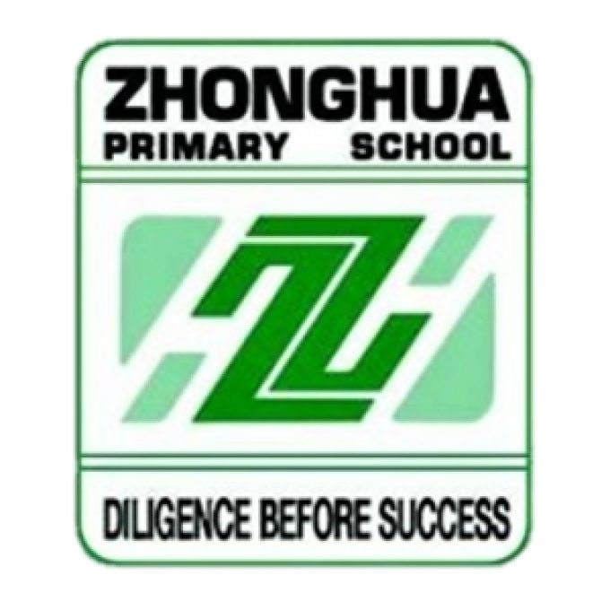 Zhonghua Primary School