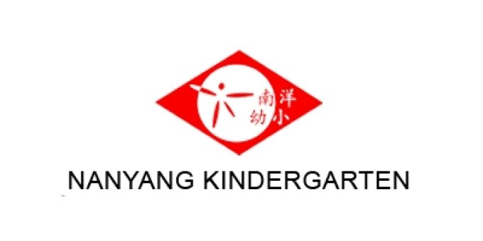 Nanyang Kindergarten (King&#8217;s Road)