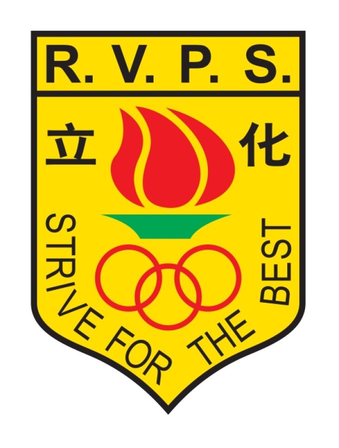 River Valley Primary School