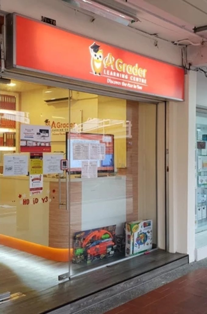 AGrader Learning Centre (Tampines)