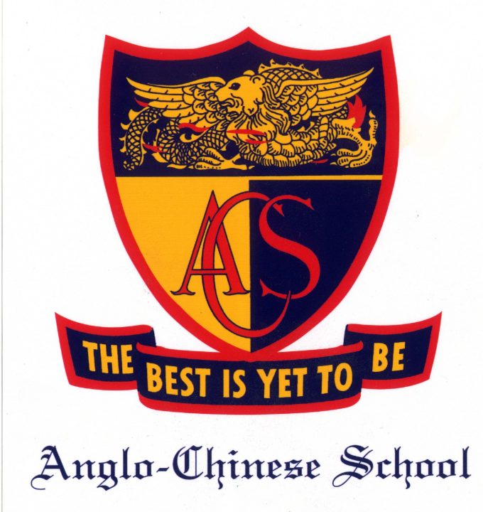 Anglo-Chinese School (Junior)