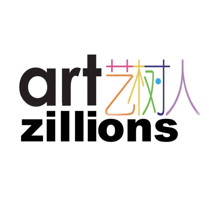 Artzillions Art Studio (Lucky Heights)