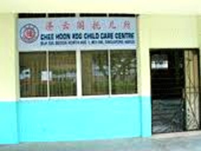 Chee Hoon KOG Child Care Centre