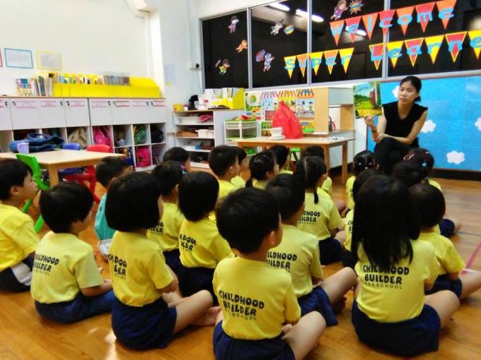 Childhood Builder Preschool at E-Centre