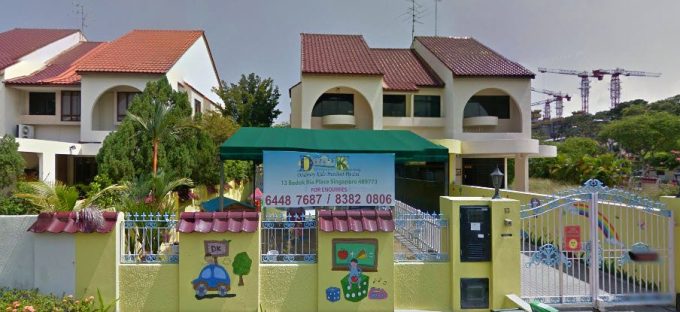 Discovery Kidz Preschool