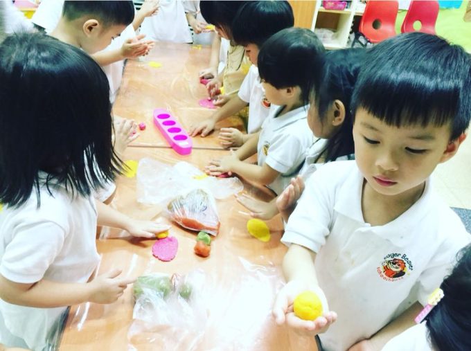 Eager Beaver Schoolhouse @ Bukit Merah Central