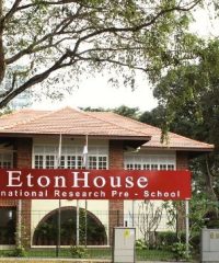 EtonHouse International Pre-School @ Mountbatten 718