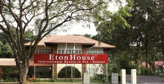 EtonHouse International Pre-School @ Mountbatten 718