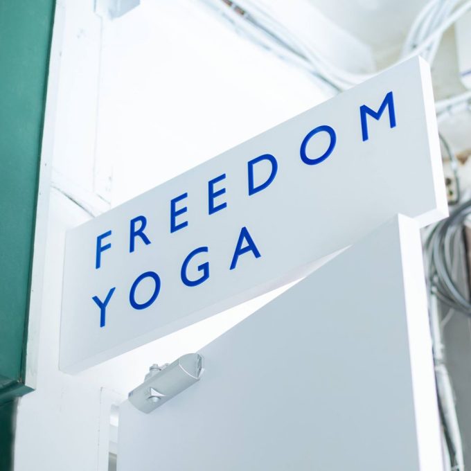 Freedom Yoga (Holland Village)