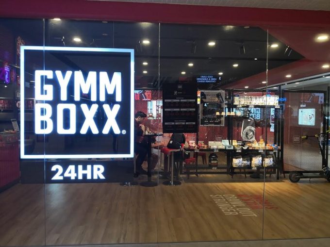 Gymm Boxx (Tampines)