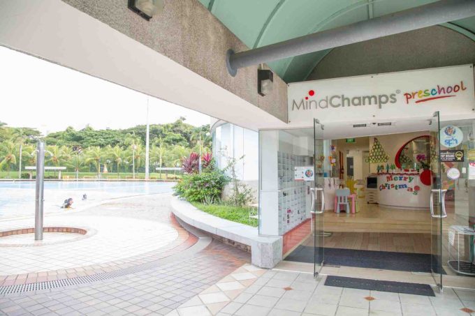 MindChamps PreSchool (Yio Chu Kang)