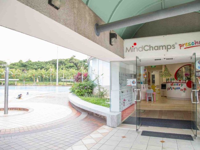 MindChamps PreSchool (Yio Chu Kang)