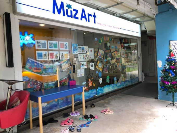 Muzart Learning Centre Tampines