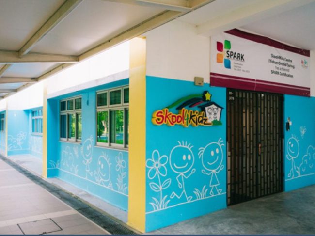 Skool4Kidz Preschool (Yishun Orchid Spring)