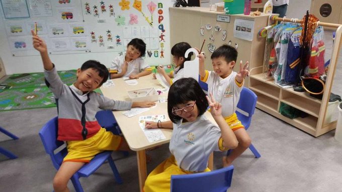 Sunflower Preschool @ Yishun