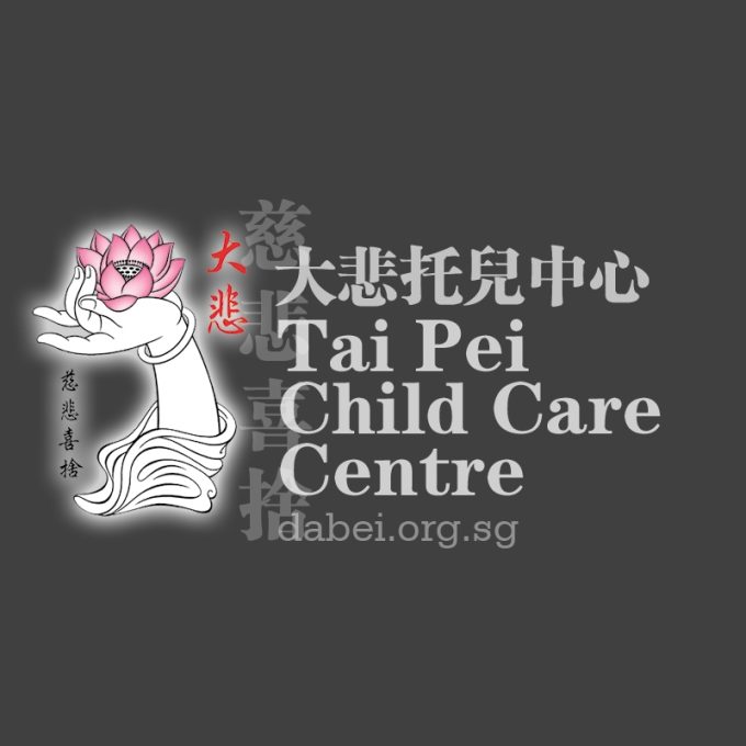 Tai Pei Child Care Centre (Lavender Street)