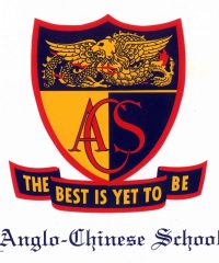 Anglo-Chinese School (Independent)