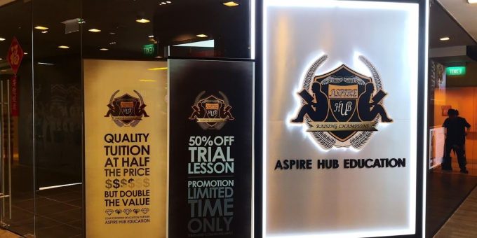 Aspire Hub Education (United Square)