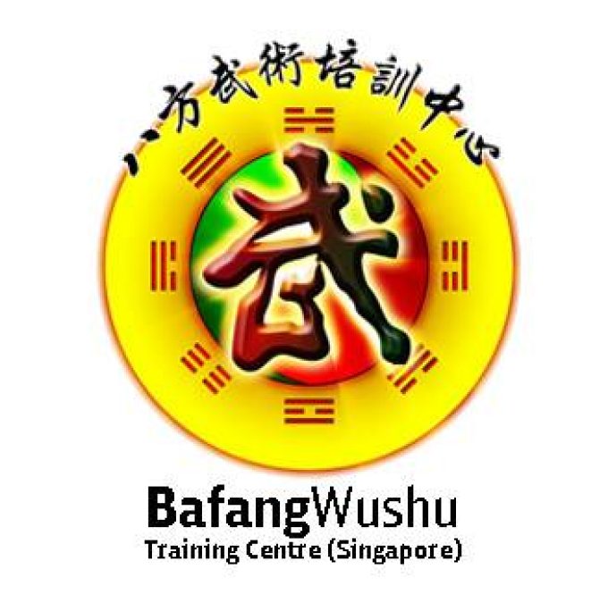 Bafang Wushu Training Centre (Singapore).