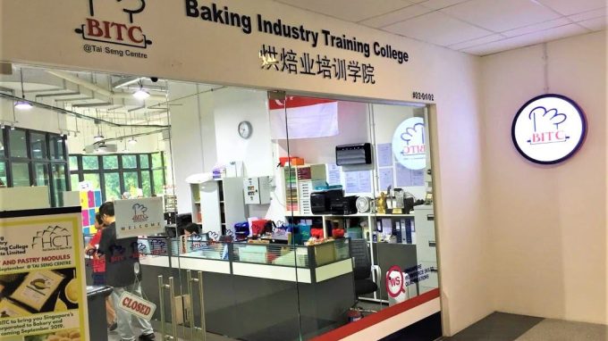 Baking Industry Training College (Tai Seng Centre, WSQ)