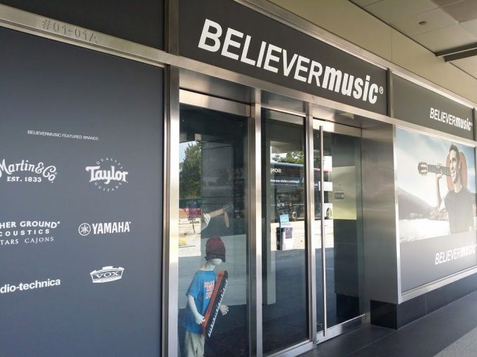 Believer Music (Tampines Plaza)