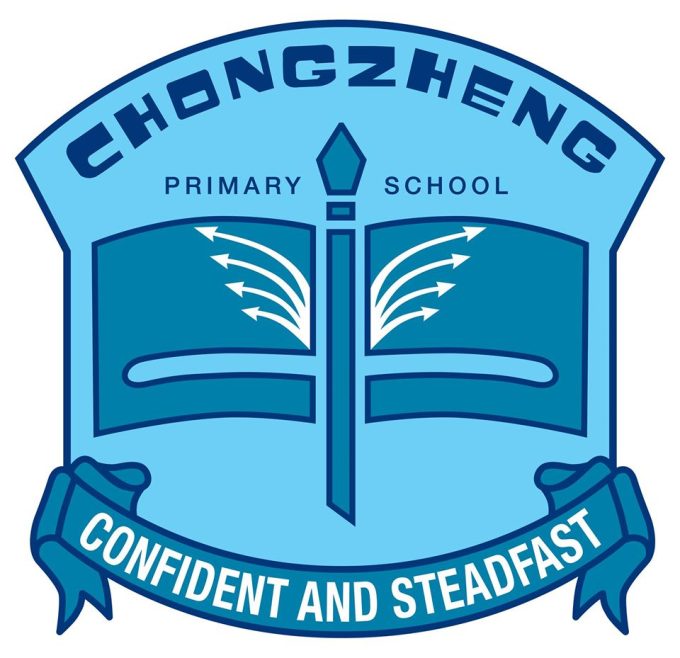 Chongzheng Primary School