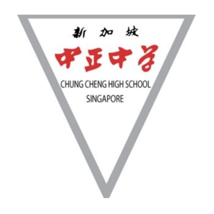 Chung Cheng High School (Main)